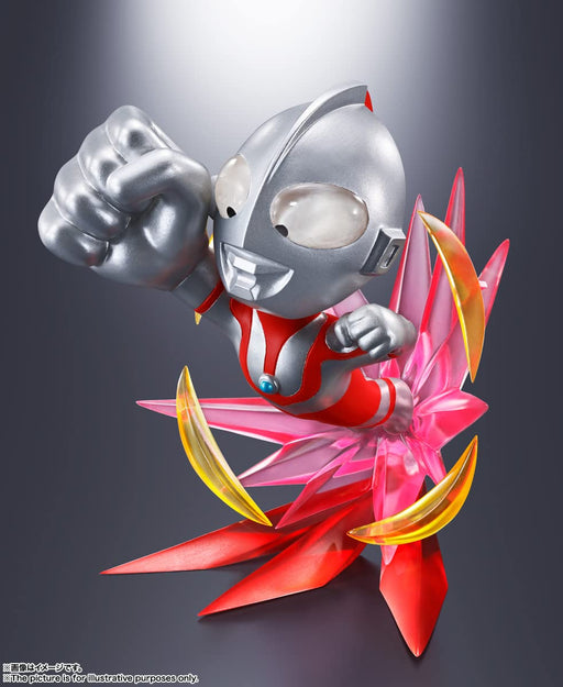 Bandai Spirits Ultraman ARTlized Here comes our Ultraman BOX BDIUL637888 NEW_2