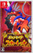 Nintendo Switch Game Software Pokemon Scarlet w/ Promo Card Pikachu HAC-P-ALZXA_1