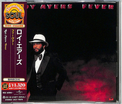 [CD] Fever First Press Limited Edition ROY AYERS UICY-79976 Throwback Soul NEW_1