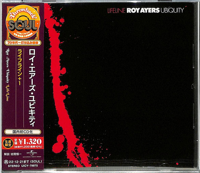 [CD] Lifeline Limited Edition ROY AYERS UBIQUITY UICY79975 Throwback Soul NEW_1
