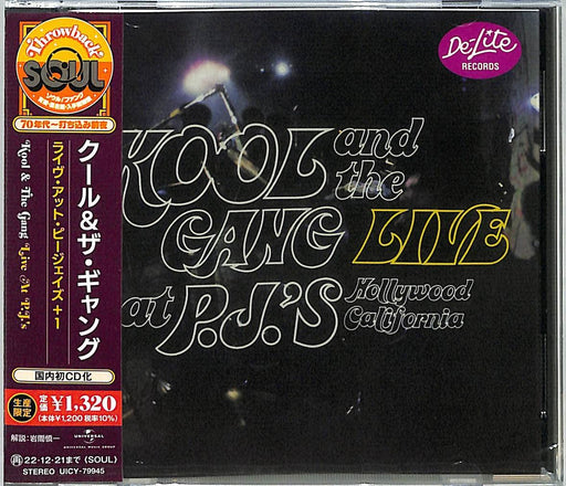 CD Live At P.J.'s Hollywood California Limited Edition KOOL&THE GANG UICY-79945_1