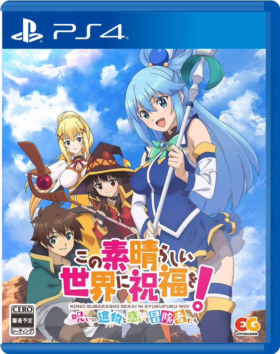 KonoSuba Cursed Relics and Bewildered Adventurers PS4 Role Playing PLJM-17029_1