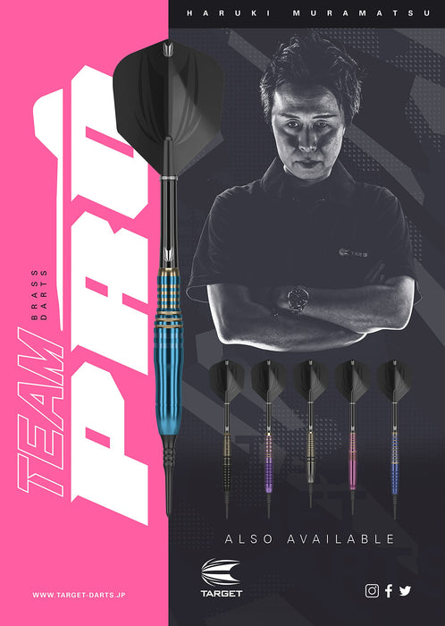 TEAM PRO series HARUKI MURAMATSU BRASS 18G 2BA brass dart set with Case tad6101_6