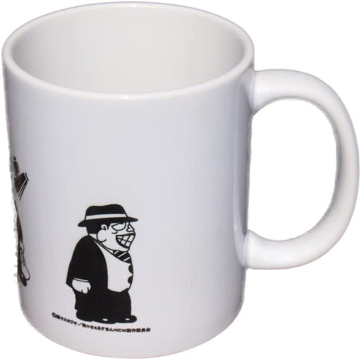 Isshindo Laughing Salesman Moguro Fukuzo Mug Microwave Safe Limited Edition NEW_2