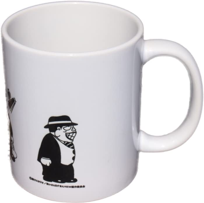 Isshindo Laughing Salesman Moguro Fukuzo Mug Microwave Safe Limited Edition NEW_2