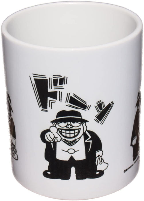 Isshindo Laughing Salesman Moguro Fukuzo Mug Microwave Safe Limited Edition NEW_3