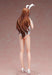 B-style Steins;Gate Kurisu Makise Bare Leg Bunny Ver. 1/4 Figure FREEing F51073_4