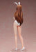 B-style Steins;Gate Kurisu Makise Bare Leg Bunny Ver. 1/4 Figure FREEing F51073_8