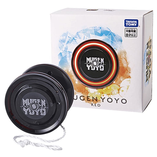 TAKARA TOMY MUGEN YOYO with String Red Plastic Battery Powered Ages 8 y/o+ NEW_1