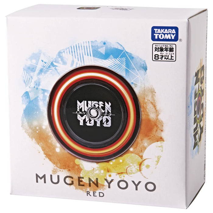TAKARA TOMY MUGEN YOYO with String Red Plastic Battery Powered Ages 8 y/o+ NEW_7