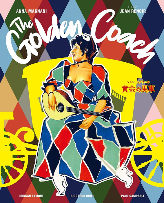 [Blu-ray] LE CARROSSE D'OR Special Price Standard Edition IVBD-6193 Jean Renoir_1