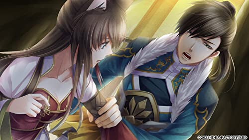 Jusanshi Engi Engetsu Sangokuden 1 & 2 Switch Special Edition JZSW-22075 NEW_2