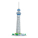 Kawada Nanoblock Tokyo Skytree R NBH_229 Plastic Block 2022 Model 600 pieces NEW_1