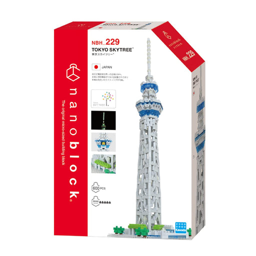 Kawada Nanoblock Tokyo Skytree R NBH_229 Plastic Block 2022 Model 600 pieces NEW_2