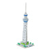 Kawada Nanoblock Tokyo Skytree R NBH_229 Plastic Block 2022 Model 600 pieces NEW_4