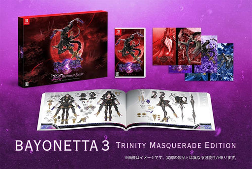 Nintendo Switch Software Bayonetta 3 Trinity Masquerade Edition HAC-R-AXB7A NEW_1