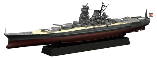 Fujimi 1/700 IJN Series No.19 Super Yamato Battleship FH-19 Full Hull Model Kit_1