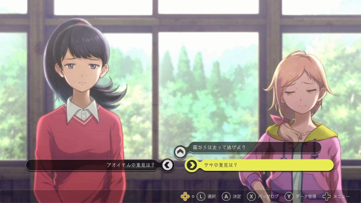 Digimon Survive Playstation 4 Standard Edition Text Adventure Game PLJS-36072_4