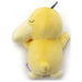 Pokemon Suyasuya Friend Plush Toy S size Polyester 21cm Psyduck Yellow 721953_3