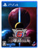 Earth Defense Force 6 Playstation 4 Game Software PLJS-36186 Action Shooting NEW_1