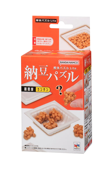 MegaHouse Disassembly Puzzle Lite 03. Natto Puzzle polypropylene ‎MGH51685 NEW_7