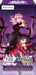 Build-Divide Tie-up Booster Movie Version Fate/Stay Night Heaven's Feel BOX NEW_2