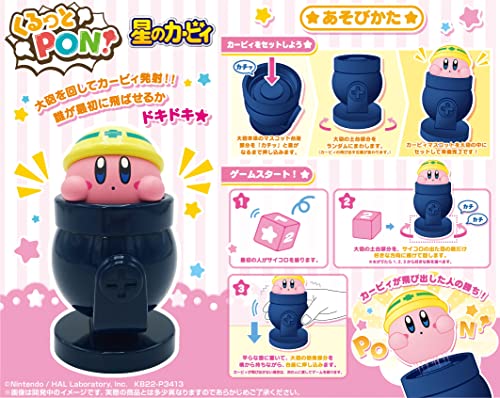 Ensky Kurutto PON Kirby's Dream Land Game H115xW73xD66mm Plastic Party Game NEW_2