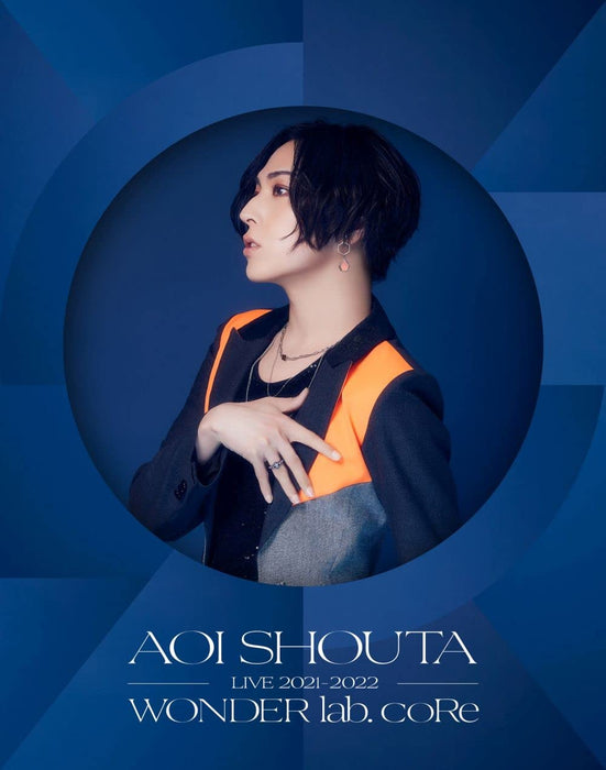 [Blu-ray] Aoi Shouta LIVE 2021-2022 WONDER lab.coRe Limited Edition KIXM-499 NEW_1