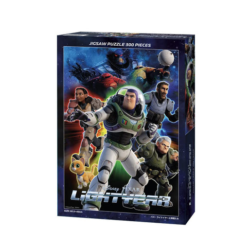 Tenyo 300pc Buzz Lightyear & Friends Jigsaw Puzzle (30.5x43cm) D-300-055 NEW_1