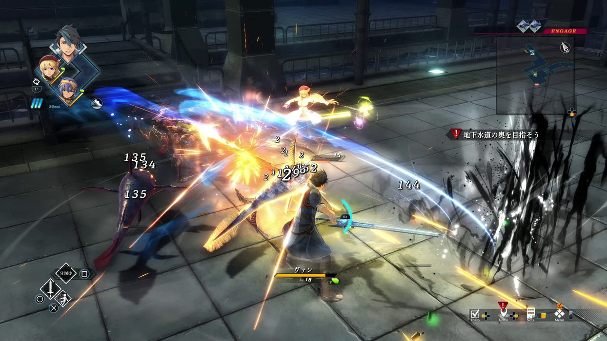 The Legend of Heroes: Kuro no Kiseki Playstation 5 Role Playing ELJM-30161 NEW_7