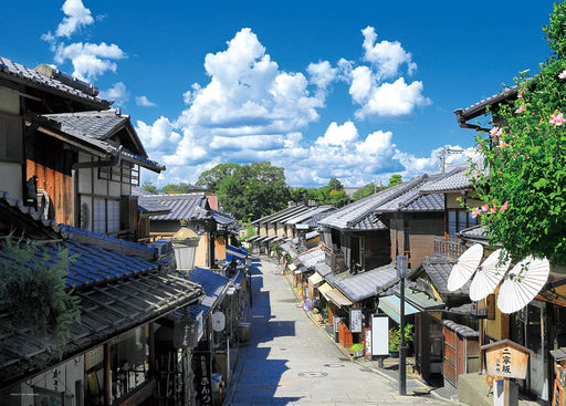 Yanoman 500pc Jigsaw Puzzle Kyoto's Ninen-zaka in Summer Clouds 38x53cm 05-1065_1