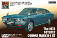 Doyusha Showa Nostalgic Hero Series No.7 Toyopet Corona Mark II-L HT Model Kit_2