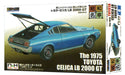 Doyusha Showa famous car Nostalgic Hero series No.8 Toyota Celica LB 2000GT NEW_1