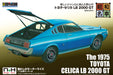 Doyusha Showa famous car Nostalgic Hero series No.8 Toyota Celica LB 2000GT NEW_2