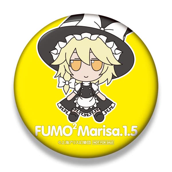 Touhou Project Plush Doll Series 55 Marisa Kirisame ver. 1.5 Fumo Fumo Marisa_2