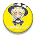 Touhou Project Plush Doll Series 55 Marisa Kirisame ver. 1.5 Fumo Fumo Marisa_2