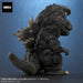 X-PLUS Deforeal Godzilla 1967 140mm Figure Standard Edition 411-200064H NEW_2