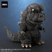X-PLUS Deforeal Godzilla 1967 140mm Figure Standard Edition 411-200064H NEW_5