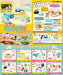 RE-MENT ON AIR! Sumikko Gurashi CH Set of 8pcs Full Complete Set BOX Figure NEW_1