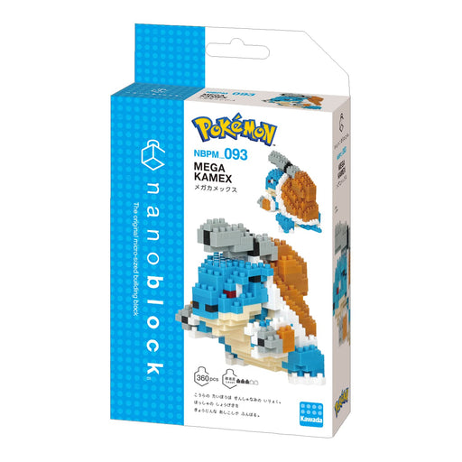 Kawada Pokemon Nanoblock Mega Blastoise 360 pcs NBPM_093 Plastic Block Toy NEW_2