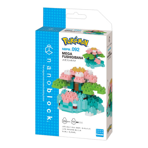 Kawada Pokemon Nanoblock Mega Venusaur 250 pcs Plastic Block Toy NBPM_092 NEW_2