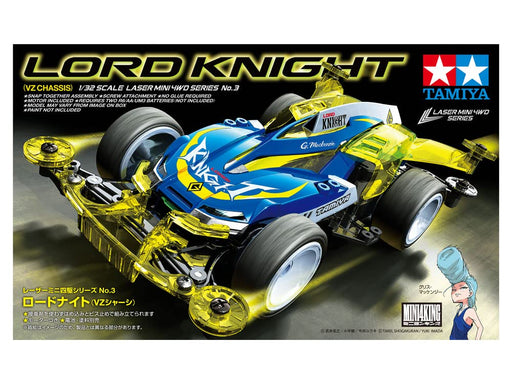 TAMIYA 19803-000 Mini 4WD LOAD KNIGHT (VZ Chassis) Plastic Model Kit MINI 4 KING_2