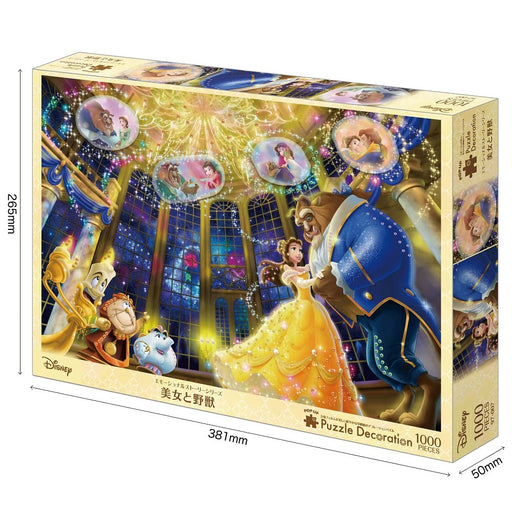 EPOCH 1000 Piece Jigsaw Puzzle Disney Beauty and the Beast 50x75cm 97-007 NEW_2