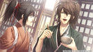 Hakuouki Shinkai Amakumo no Sho Nintendo Switch Game Software HAC-P-A7N6A NEW_7