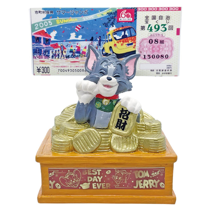 Sun Art Tom and Jerry Tom Piggy Bank with Lottery Stand 13cm SAN3847 Pottery NEW_4