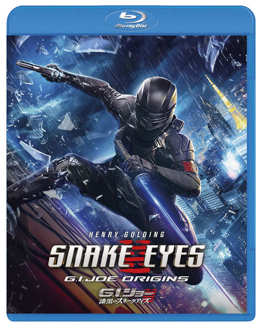 [Blu-ray] Snake Eyes: G.I. Joe Origins Cheap Edition PJXF-1515 Action Adventure_1