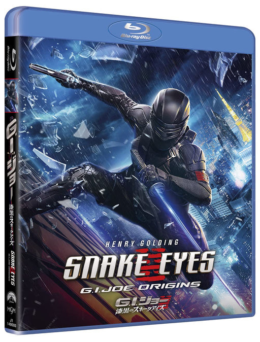[Blu-ray] Snake Eyes: G.I. Joe Origins Cheap Edition PJXF-1515 Action Adventure_2