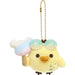 San-X Rilakkuma Funny Amusement Park Hanging Plush Yellow Bird MF63401 Ballchain_1