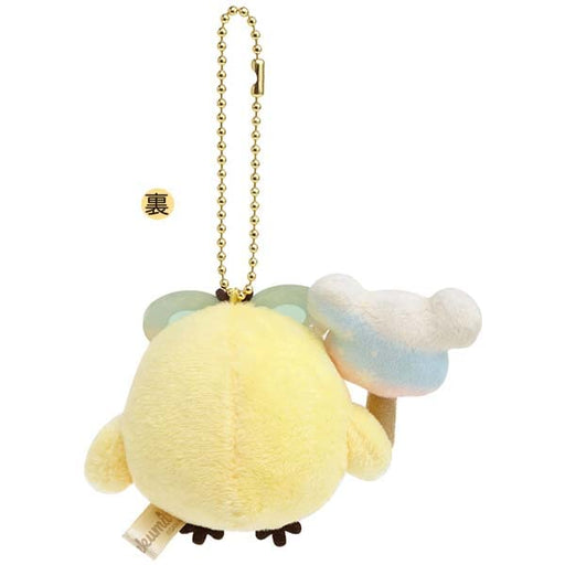 San-X Rilakkuma Funny Amusement Park Hanging Plush Yellow Bird MF63401 Ballchain_2