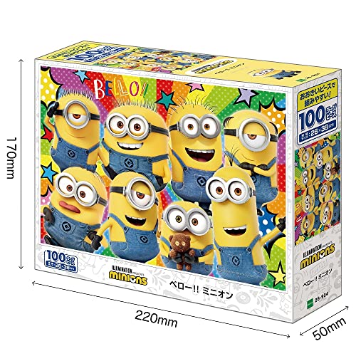 Epoch 100 pieces Jigsaw Puzzle Bello! Minion Large Pieces 26x38cm 26-904 NEW_2